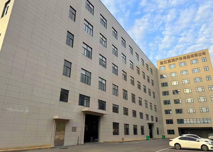 हाम्रो बारेमा